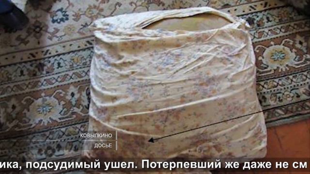 Расплата за гнев | Payback for anger