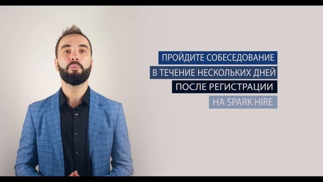 Работа для специалистов в США