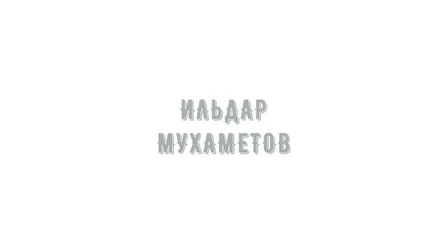 Грузим на трал погрузчик Кировец К-701 после капитального ремонта и отправляем в Кукморский район