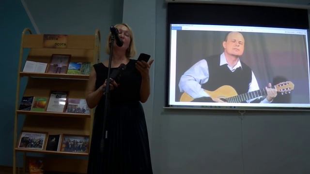 Вечер памяти Андрея Цуприка-Шатохина Балашиха 16.06.2022