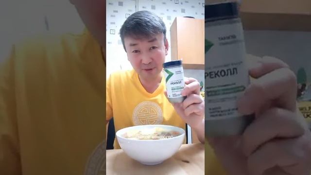 Как быстро приготовить обед. Суп с картофелем и вермишелью.