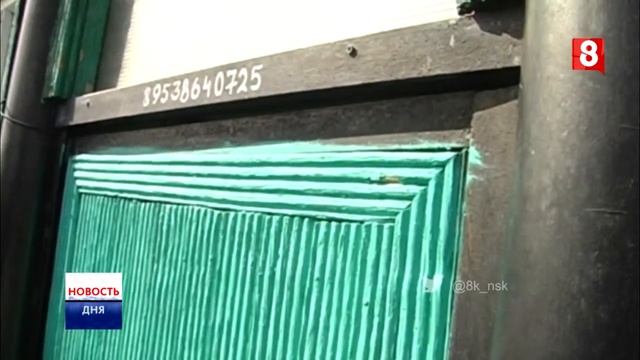 Проверка прибора учета - в интересах потребителя! 24 04 2017