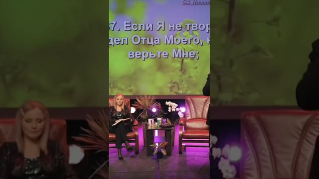 Не верьте БОЛТУНАМ! Смотрите на плод человека
