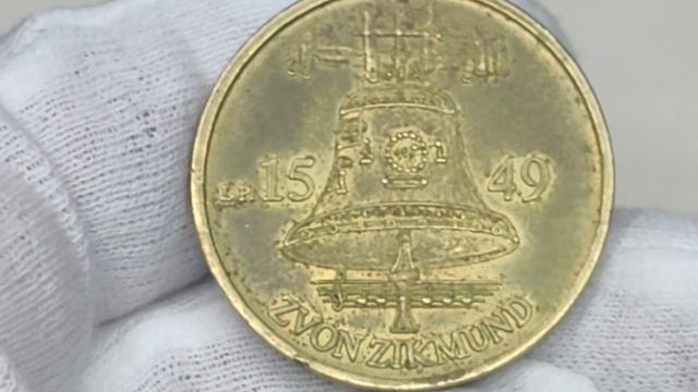 Сколько стоит коллекционный жетон медаль Пражский град. Звон Зигмунд.