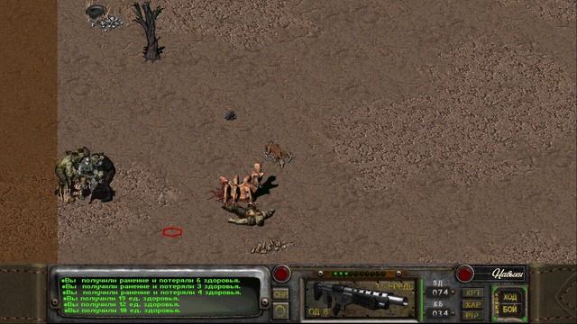 Fallout #15. Разработка ПО. Предварительные условия.