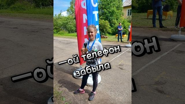 lv_0_20230807142044.mp4