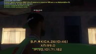 gta sa 2012 01 10 23 30 40 95
