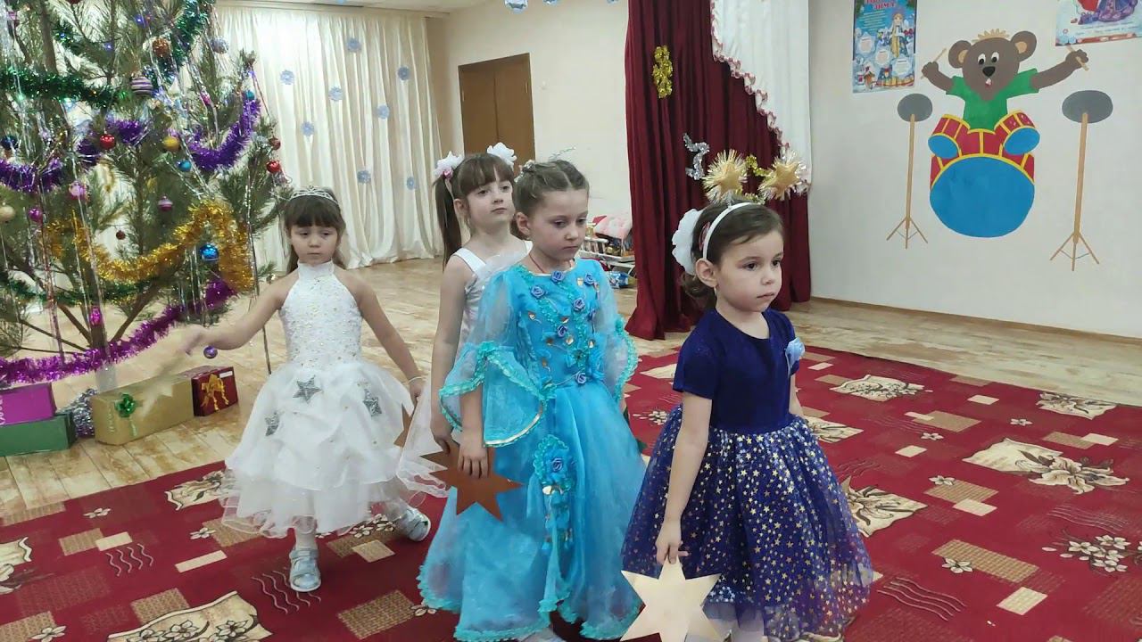 Старшая 2 часть