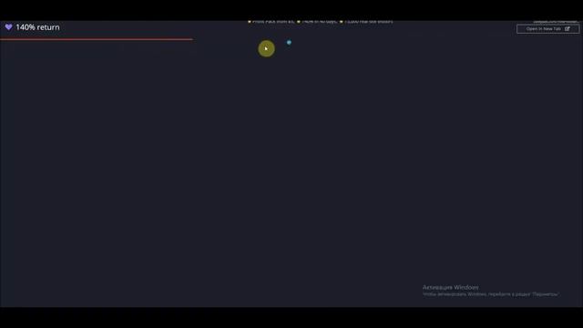 firefaucet ТОП КРАН+БУКС   БИТКОИН ЗАРАБОТОК БЕЗ ВЛОЖЕНИЙ!!