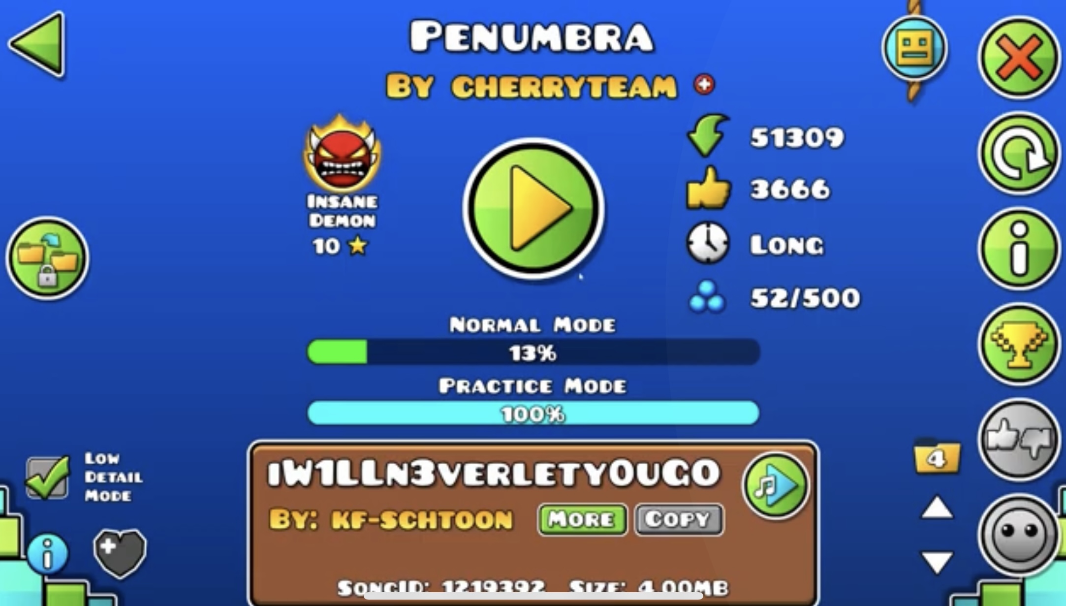 ИГРА