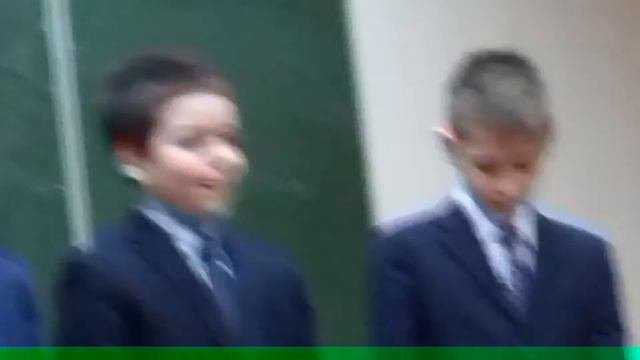 Запнулся