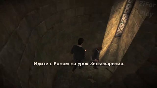 Прохождение игры Гарри Поттер и Принц-Полукровка БЕЗ КОММЕНТАРИЕВ [Охота за Малфоем и Зелья Принца]