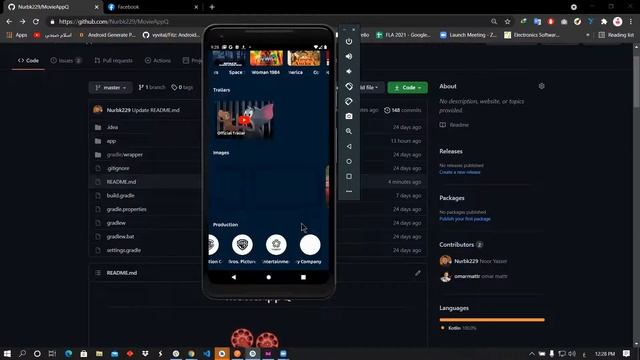 MovieAppQ