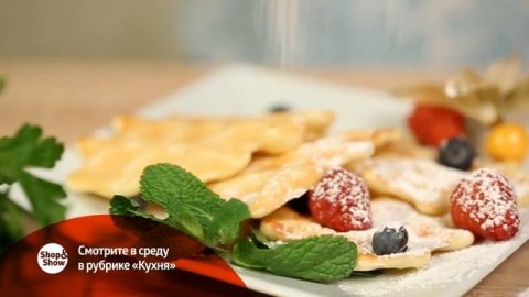 Анонс Редмонд 13.11.2019 на Shop&Show!