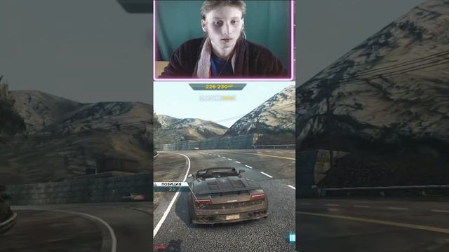 ПОЛЬЗУЮТСЯ ГРАЖДАНСКИМИ,КАК ПРИКРЫТИЕ??? (NEED FOR SPEED MOST WANTED 2012) #shorts