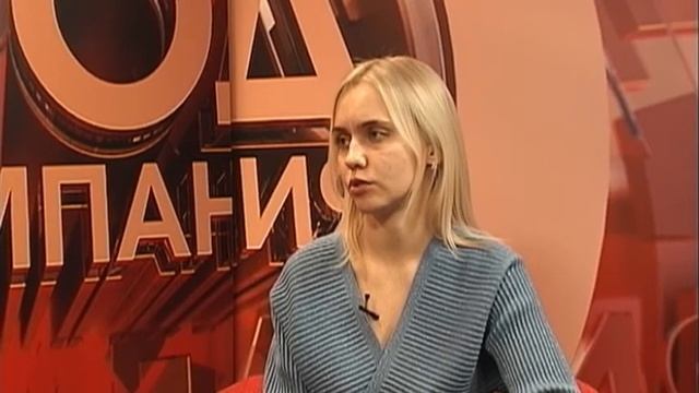 Городские встречи 31.01.2020 Дарья Тюрина