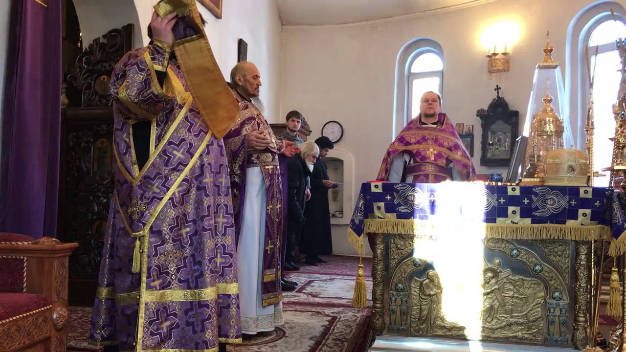Последняя литургия