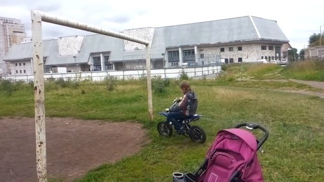 Детский битбайк