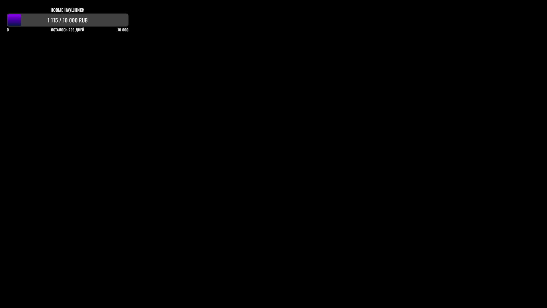 Minecraft прохождение. Строю свою деревню!