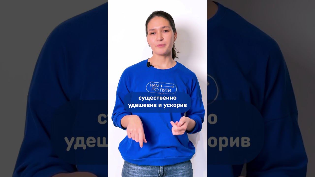 Каким было самое первое путешествие на первом автомобиле #ibox #automobile #news #обзор #ремонт