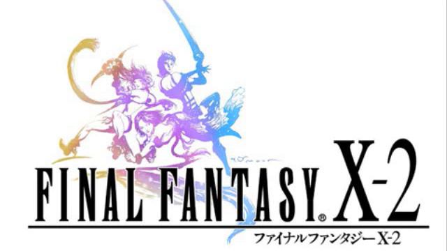 Final Fantasy X-2 1000 words~ Piano~