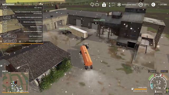 Farming Simulator 19 2021 09 25 01 56 56