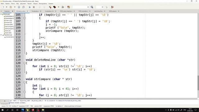 C programmer: Morse code converter I wrote the program without prior preparation