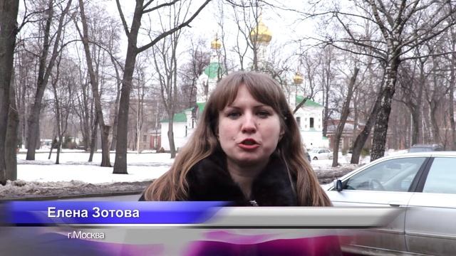 День борьбы с сосудистой патологией детского возраста.