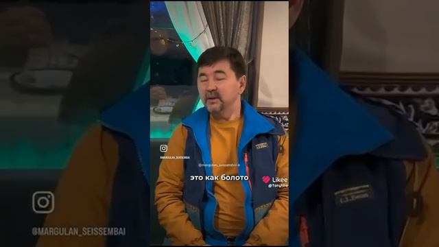 цель, вот она иди к ней