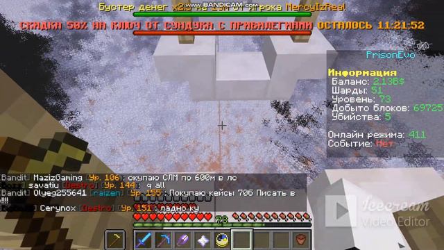 PrisonEvo DimondWorld серия #1 ищем золотые, алмазные головы!!!