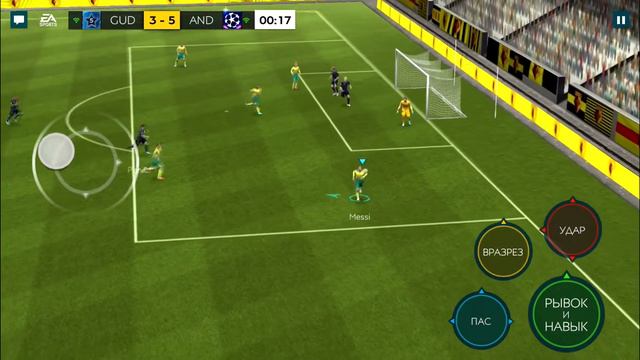 Тест игрока Diogo Jota из Boxing Day | Топ ЛВ FIFA 20 MOBILE