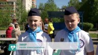 В Смоленске прошёл конкурс «Эстафета безопасности»