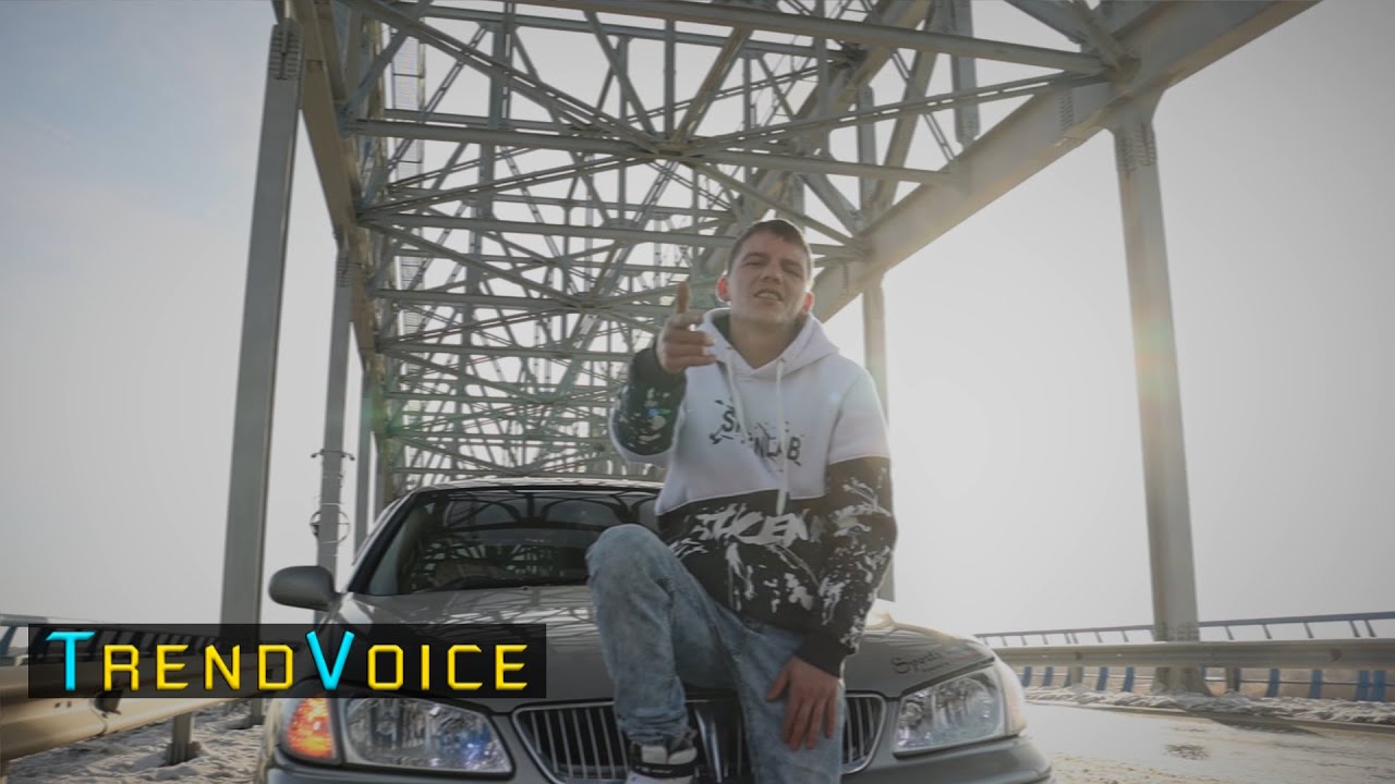 Moof & Vlad Пошлый - Бабки капают на счёт (Official Video)