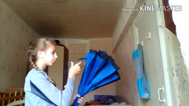 Зонт наоборот. Умный зонт. Антизонт. Зонт обратного сложения.