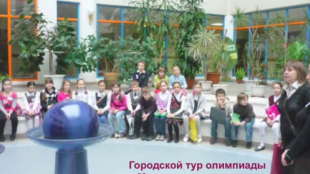 Эссе. Учитель  года - 2015. Гусейнова Лейла Арифовна Школа 1862.