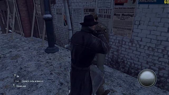 MAFIA 2 Hard Mod - Вот это настоящая зима! Заснеженный Empire Bay!