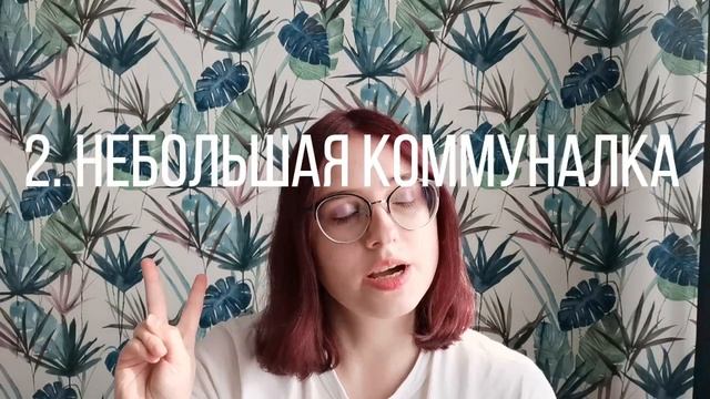 ЖК Медовый | Тверь | ТАК ЛИ ВСЁ УЖАСНО?