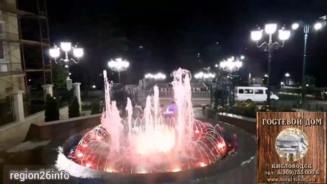 Целебные воды Кисловодска.