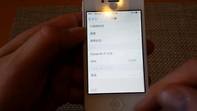 Apple Iphone change language settings back to english or other ios7 Iphone 5s 5c 5 4s 4 ipad