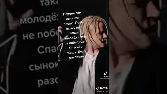 Встанем.mp4