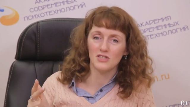 Приглашаю на курс коучинга