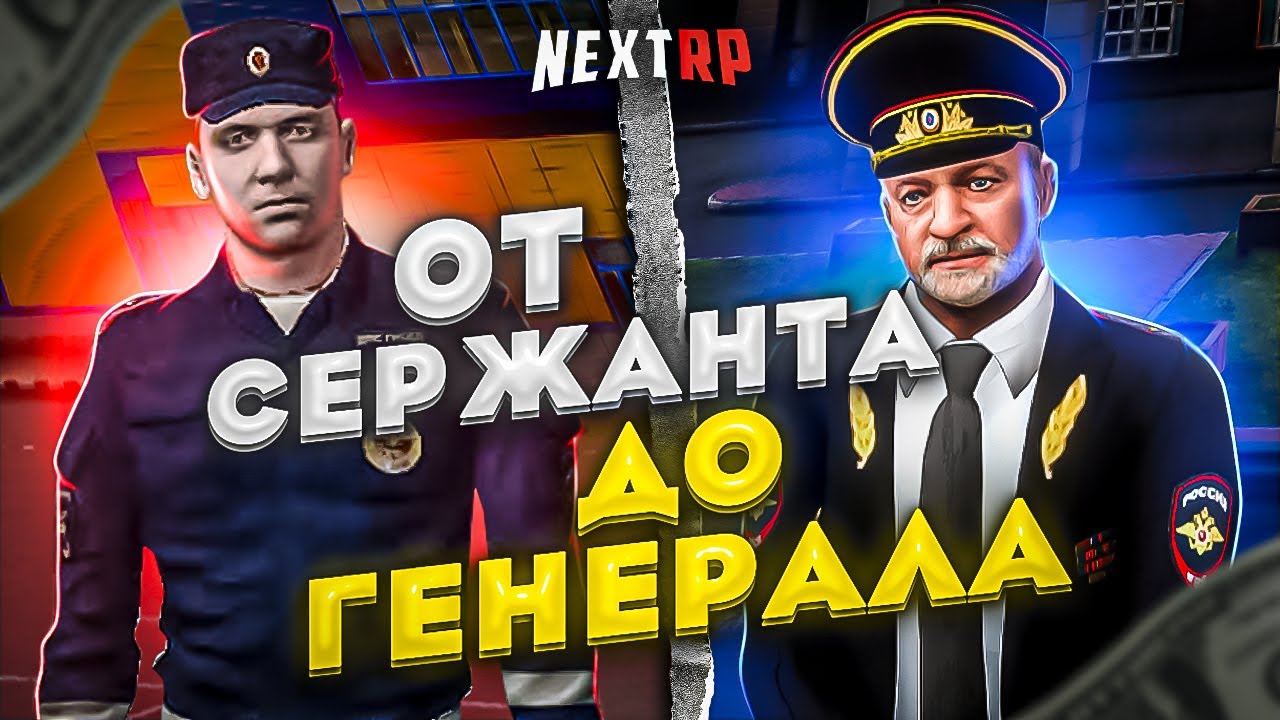 ППС Будни сержанта апнул Старшиго сержанта!!!!!!