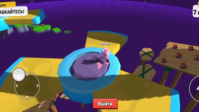 Играю в стамбл ап 6 часть?!
