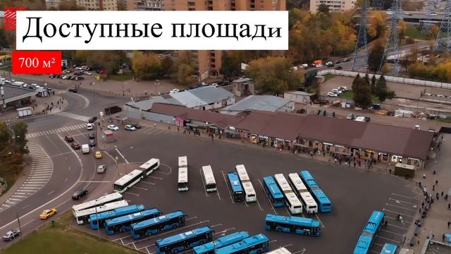 Торговые площади (метро Водный стадион)
