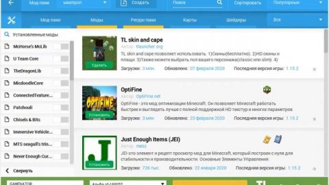 как поиграть в первую версию МАЙНКРАФТА
