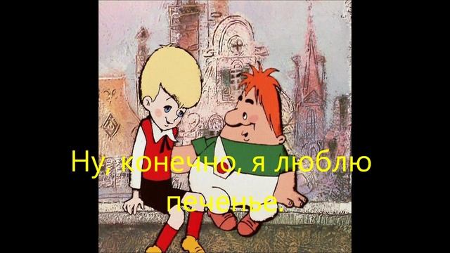 Шутка.wmv