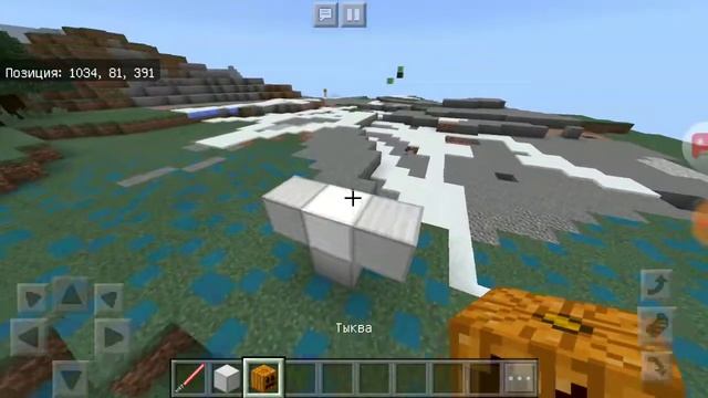 Обзор мода на Дарта вейдера в майнкрафт пе 1.2.8. Моды на майнкрафт пе 1.2.8(mods #8)