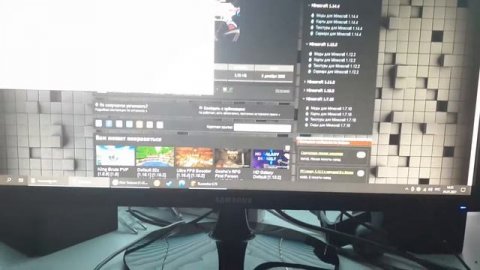 как скачать текстур пак на пк в майнкравте??? :)))))