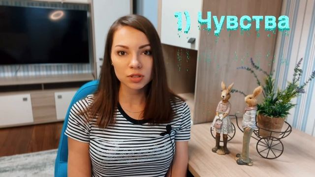 Как решать конфликты легко и просто ? Пошаговый алгоритм.