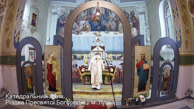 Божественна Літургія св. Івана Золотоустого та Молебень до Пресвятої Богородиці